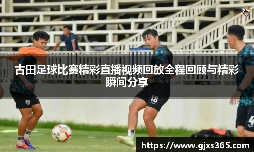 星欧娱乐注册