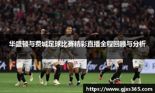 星欧娱乐登录