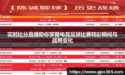 星欧娱乐下载官网