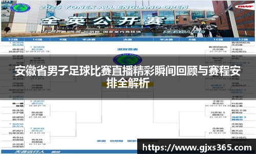 星欧娱乐登录