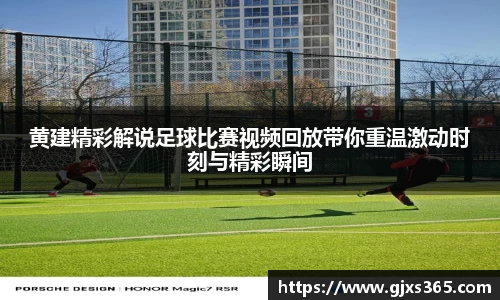 星欧娱乐