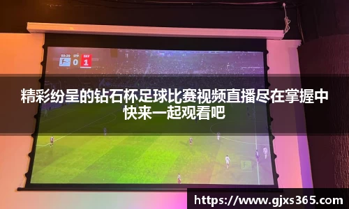星欧娱乐下载官网