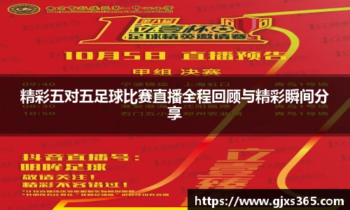 星欧娱乐注册