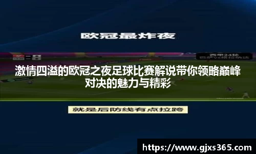星欧娱乐登录