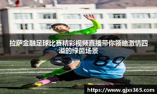 星欧娱乐登录
