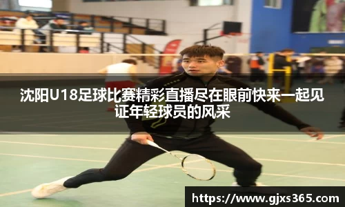 星欧娱乐注册