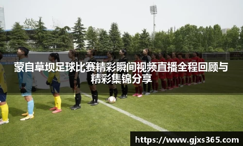 星欧娱乐注册