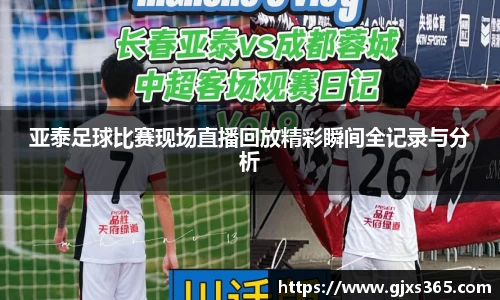 星欧娱乐注册