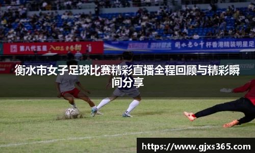 星欧娱乐下载官网