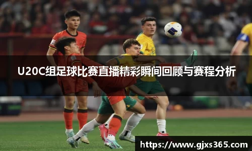 星欧娱乐登录