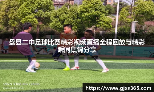 星欧娱乐登录