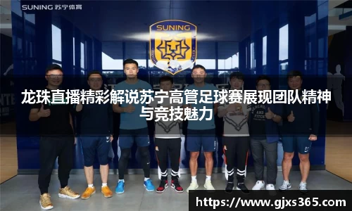 星欧娱乐注册