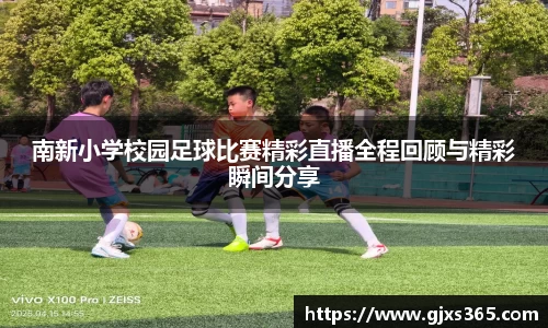 星欧娱乐注册