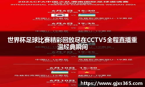 星欧娱乐登录