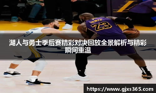 星欧娱乐