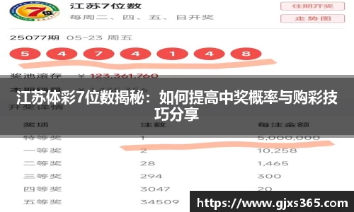 星欧娱乐下载官网
