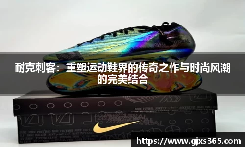 星欧娱乐登录