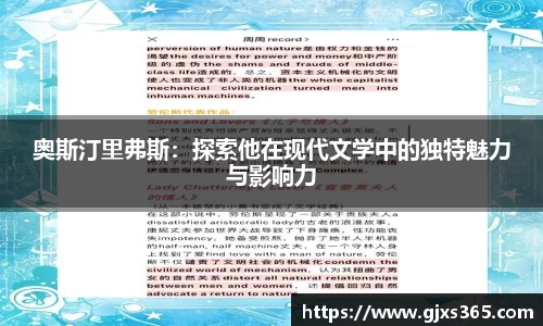 星欧娱乐注册