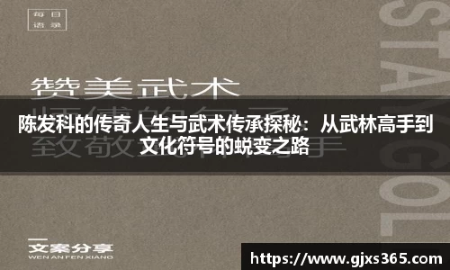 星欧娱乐注册