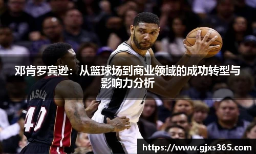 星欧娱乐