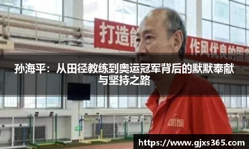 星欧娱乐
