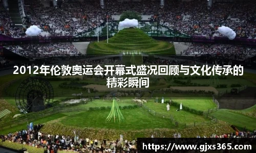 星欧娱乐登录