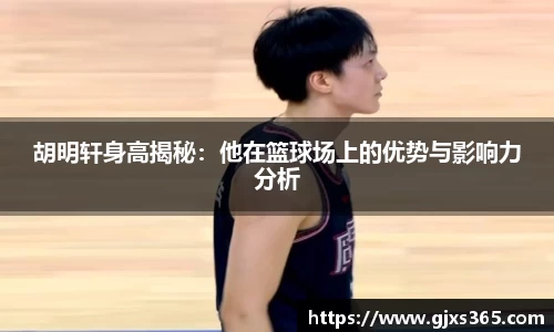 星欧娱乐注册