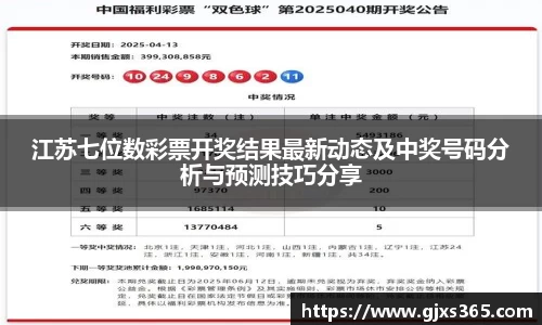 星欧娱乐下载官网