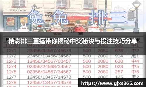 星欧娱乐