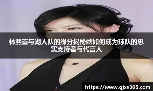 星欧娱乐注册