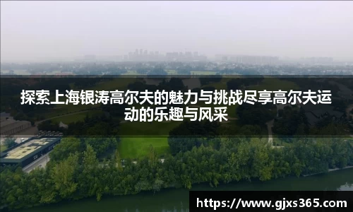 星欧娱乐注册
