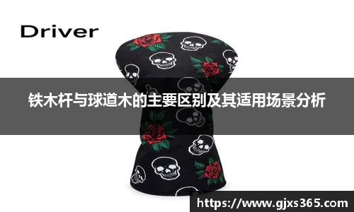 星欧娱乐注册