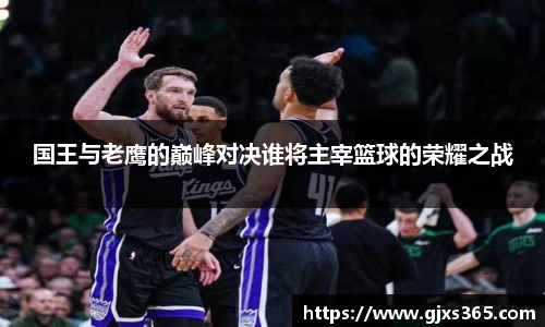 星欧娱乐登录