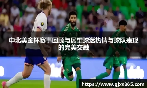 星欧娱乐注册