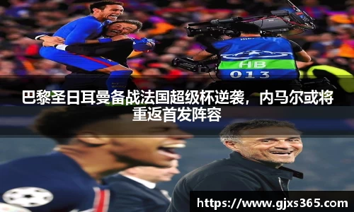 星欧娱乐注册
