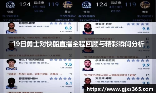 星欧娱乐