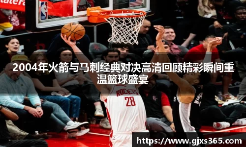 星欧娱乐登录