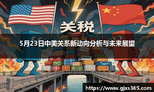 星欧娱乐下载官网