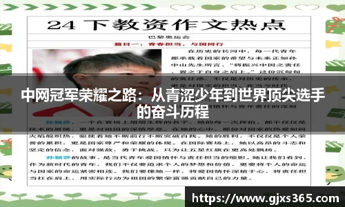 星欧娱乐登录