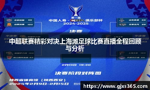 星欧娱乐