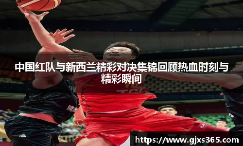 星欧娱乐下载官网