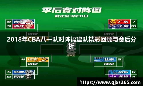 星欧娱乐下载官网