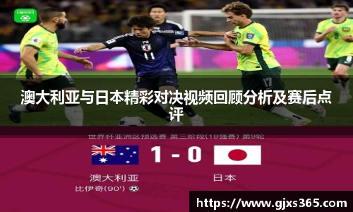 星欧娱乐下载官网