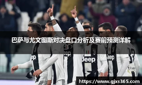 星欧娱乐下载官网